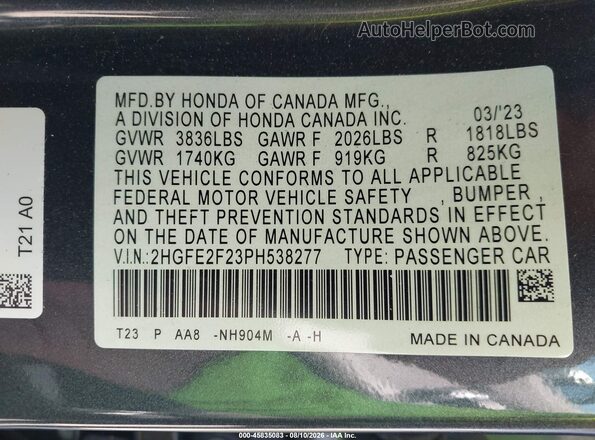 2HGFE2F23PH538277 2023 HONDA CIVIC Серый Вид подкапотного пространства