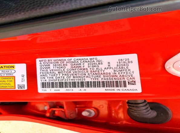 2HGFE2F23TH515625 2026 HONDA CIVIC Красный Вид подкапотного пространства