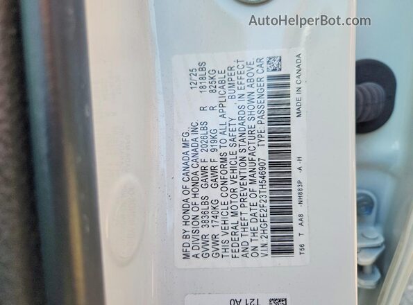 2HGFE2F23TH546907 2026 HONDA CIVIC White Vista del compartimento del motor