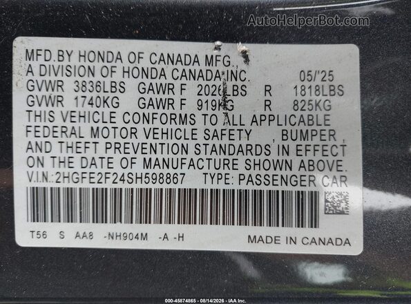 2HGFE2F24SH598867 2025 HONDA CIVIC Gray Engine compartment view