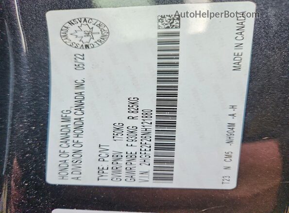 2HGFE2F26NH121880 2022 HONDA CIVIC Черный Вид подкапотного пространства