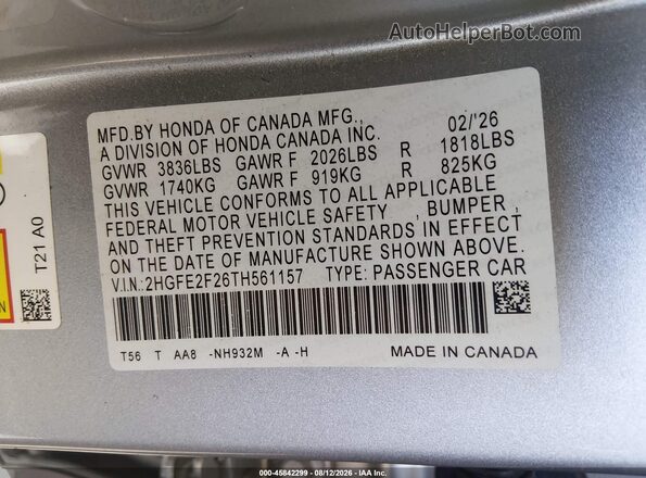 2HGFE2F26TH561157 2026 HONDA CIVIC Серебряный Вид подкапотного пространства