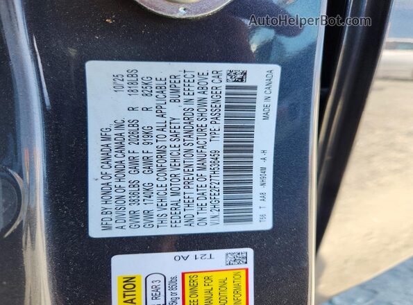 2HGFE2F27TH536459 2026 HONDA CIVIC Gray Շարժիչի բաժամունքի տեսք