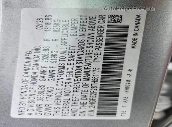 2HGFE2F28TH561175 2026 HONDA CIVIC Silver ძრავის განყოფილების ხედი