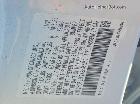 2HGFE2F2XSH565260 2025 HONDA CIVIC Белый Вид подкапотного пространства