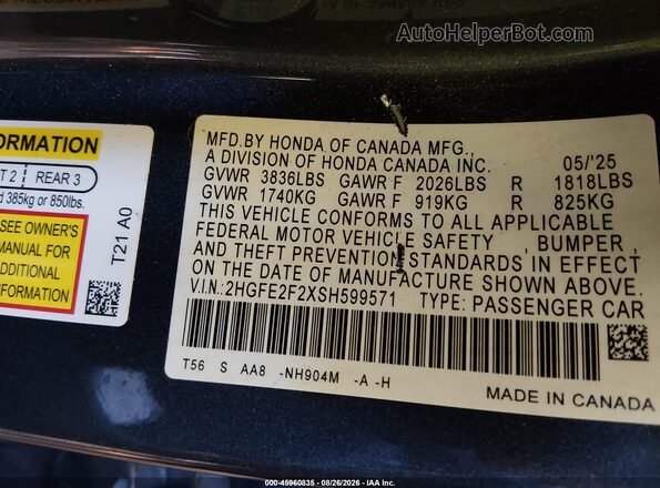 2HGFE2F2XSH599571 2025 HONDA CIVIC Gray Շարժիչի բաժամունքի տեսք
