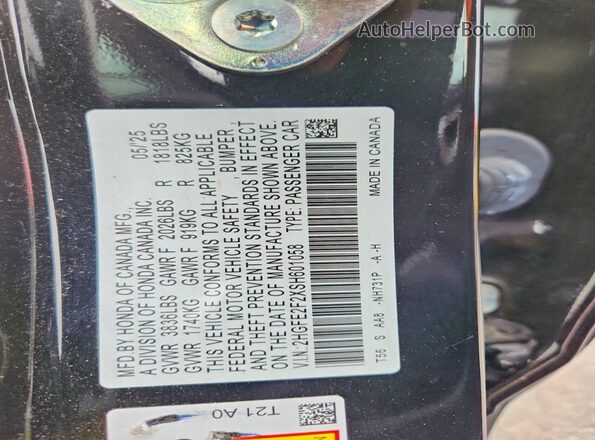 2HGFE2F2XSH601058 2025 HONDA CIVIC Black Engine compartment view