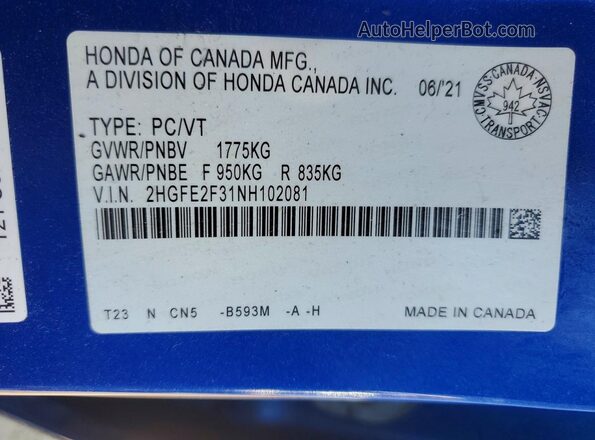 2HGFE2F31NH102081 2022 HONDA CIVIC Blue Շարժիչի բաժամունքի տեսք