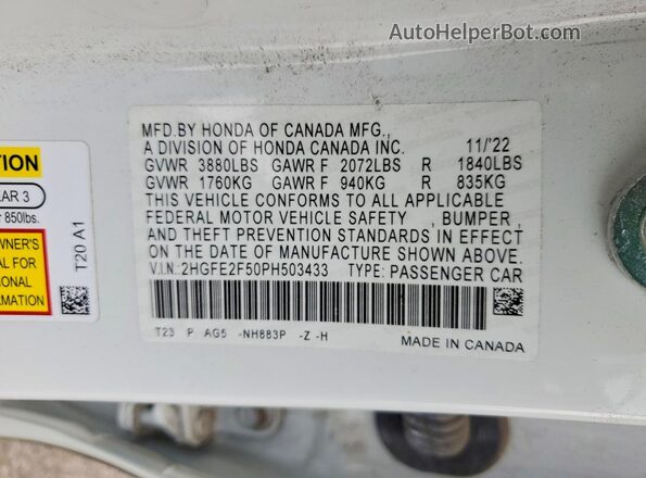 2HGFE2F50PH503433 2023 HONDA CIVIC White ძრავის განყოფილების ხედი