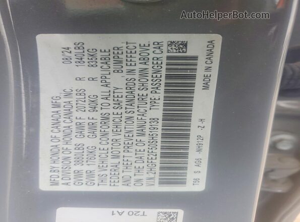 2HGFE2F50SH519138 2025 HONDA CIVIC Gray Շարժիչի բաժամունքի տեսք