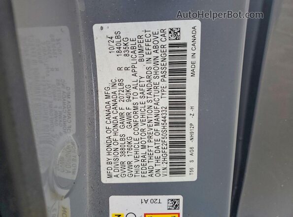 2HGFE2F50SH544332 2025 HONDA CIVIC Gray Շարժիչի բաժամունքի տեսք