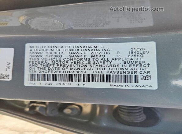 2HGFE2F50TH558619 2026 HONDA CIVIC Gray Widok naklejki z numerem VIN