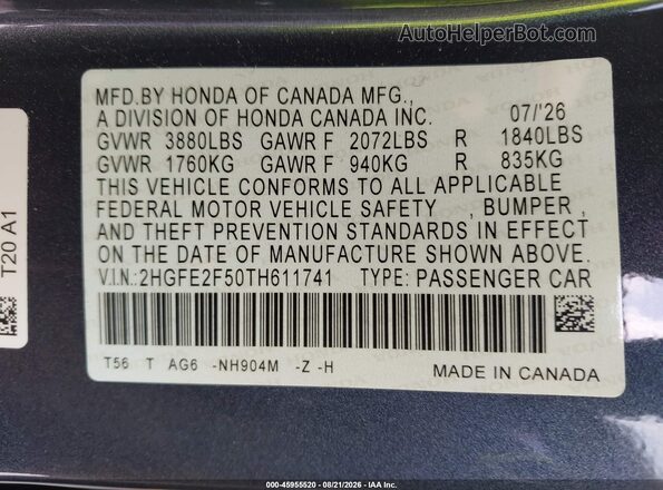 2HGFE2F50TH611741 2026 HONDA CIVIC Черный Вид подкапотного пространства
