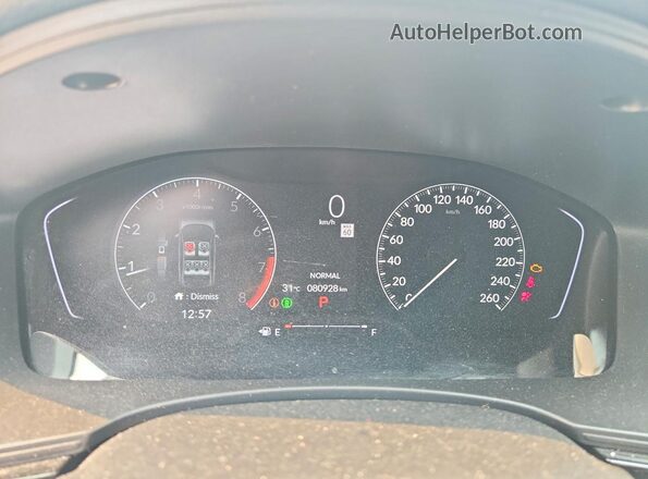 2HGFE2F51PH103378 2023 HONDA CIVIC Gray Вид щитка приладів