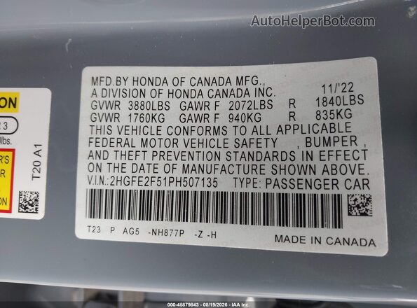 2HGFE2F51PH507135 2023 HONDA CIVIC Light Blue Вид підкапотного простору