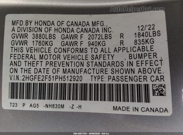 2HGFE2F51PH512920 2023 HONDA CIVIC Light Blue Вид подкапотного пространства