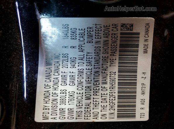 2HGFE2F51RH590732 2024 HONDA CIVIC Black Vista del compartimento del motor