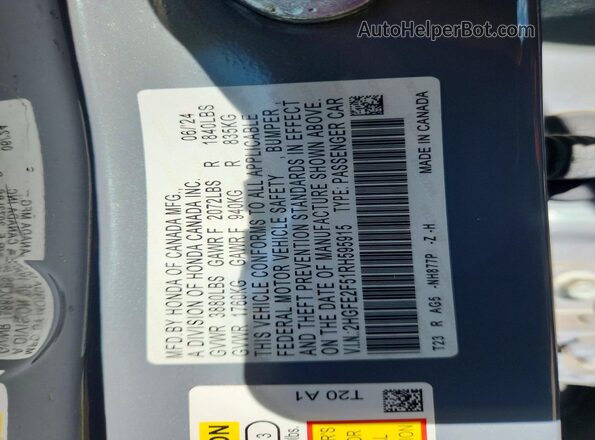 2HGFE2F51RH595915 2024 HONDA CIVIC Silver Widok komory silnika