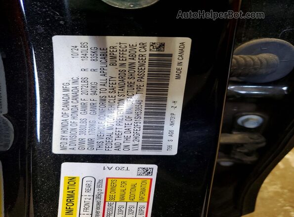 2HGFE2F51SH536546 2025 HONDA CIVIC Black Vista del compartimento del motor