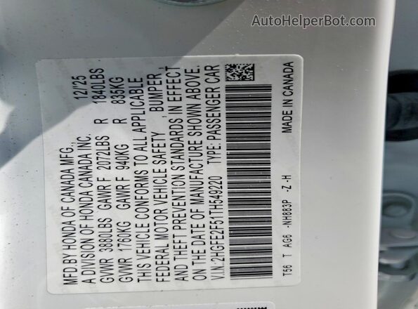 2HGFE2F51TH549220 2026 HONDA CIVIC Белый Вид подкапотного пространства