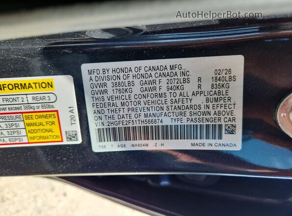 2HGFE2F51TH566874 2026 HONDA CIVIC Gray Engine compartment view