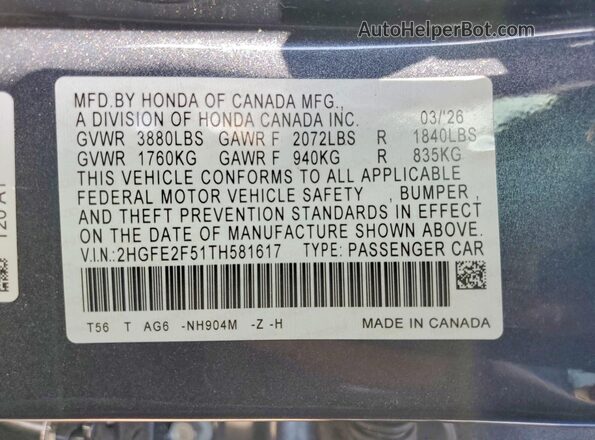 2HGFE2F51TH581617 2026 HONDA CIVIC Gray Widok komory silnika