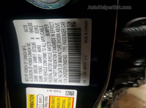 2HGFE2F51TH587403 2026 HONDA CIVIC Black Շարժիչի բաժամունքի տեսք