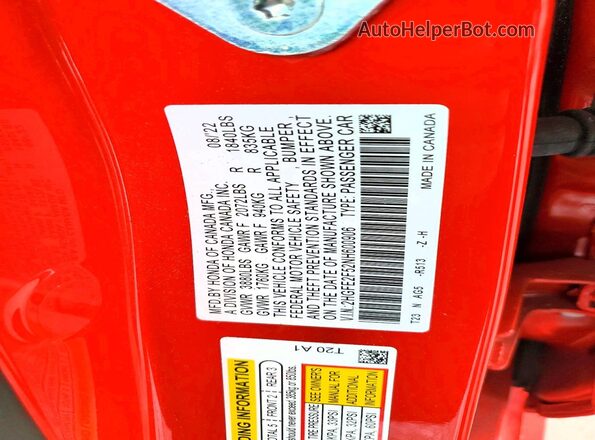 2HGFE2F52NH600906 2022 HONDA CIVIC Red Շարժիչի բաժամունքի տեսք