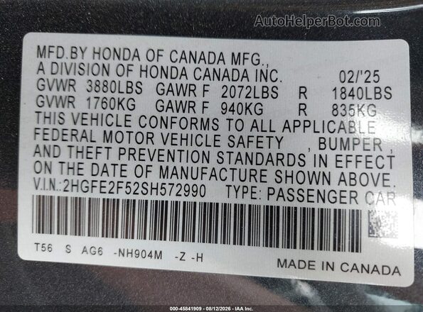 2HGFE2F52SH572990 2025 HONDA CIVIC Gray Widok komory silnika