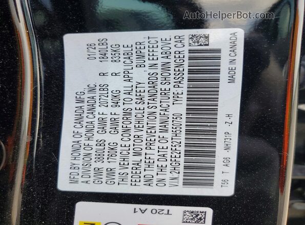 2HGFE2F52TH550750 2026 HONDA CIVIC Black Вид підкапотного простору