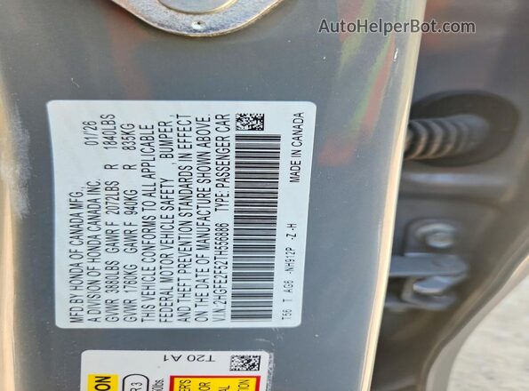 2HGFE2F52TH556886 2026 HONDA CIVIC Black Widok komory silnika