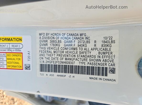 2HGFE2F53NH609307 2022 HONDA CIVIC Белый Вид подкапотного пространства