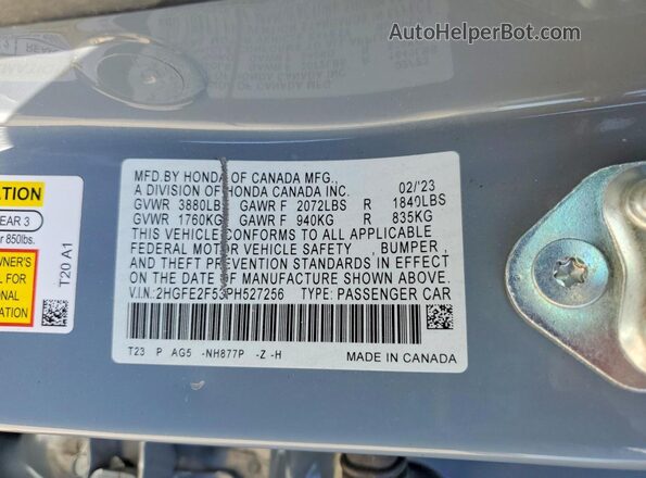 2HGFE2F53PH527256 2023 HONDA CIVIC Blue Շարժիչի բաժամունքի տեսք
