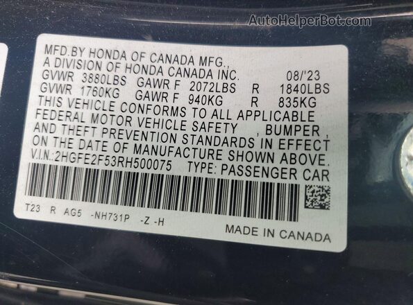 2HGFE2F53RH500075 2024 HONDA CIVIC Black ძრავის განყოფილების ხედი