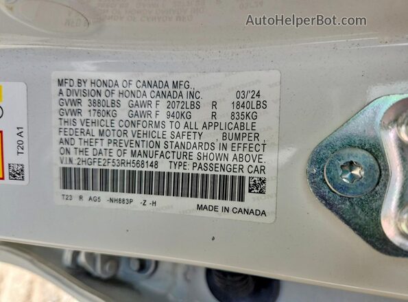 2HGFE2F53RH568148 2024 HONDA CIVIC White Engine compartment view