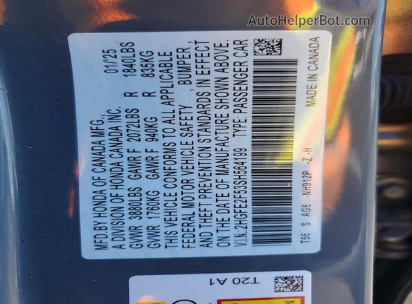 2HGFE2F53SH564199 2025 HONDA CIVIC Gray Engine compartment view