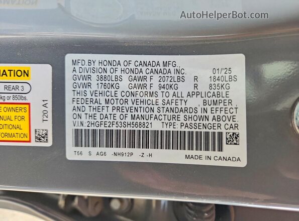 2HGFE2F53SH568821 2025 HONDA CIVIC Gray Vista del compartimento del motor