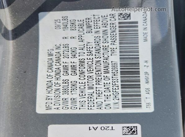 2HGFE2F53TH526697 2026 HONDA CIVIC Gray Շարժիչի բաժամունքի տեսք
