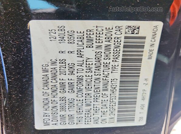 2HGFE2F53TH543175 2026 HONDA CIVIC Черный Вид подкапотного пространства