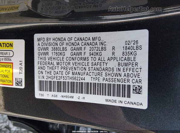 2HGFE2F53TH562244 2026 HONDA CIVIC Черный Вид подкапотного пространства