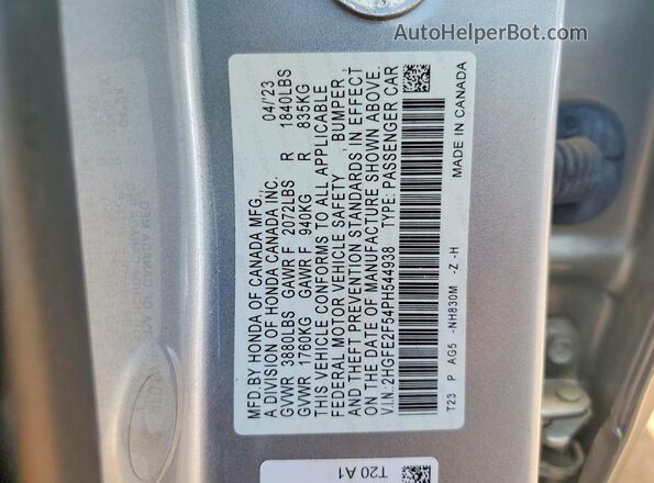 2HGFE2F54PH544938 2023 HONDA CIVIC Серебряный Вид наклейки с VIN-кодом