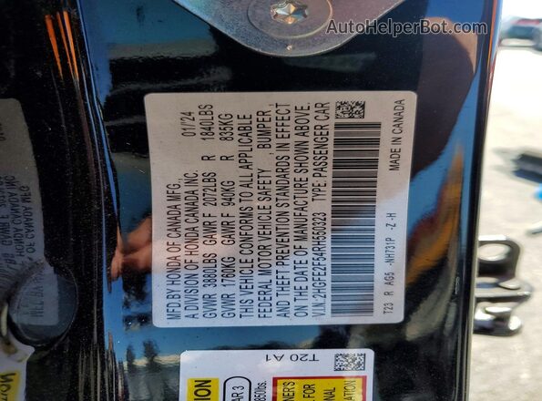 2HGFE2F54RH550323 2024 HONDA CIVIC Черный Вид подкапотного пространства