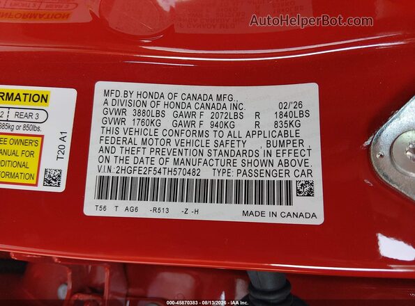 2HGFE2F54TH570482 2026 HONDA CIVIC Красный Вид подкапотного пространства