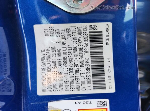 2HGFE2F55NH609440 2022 HONDA CIVIC Blue ძრავის განყოფილების ხედი