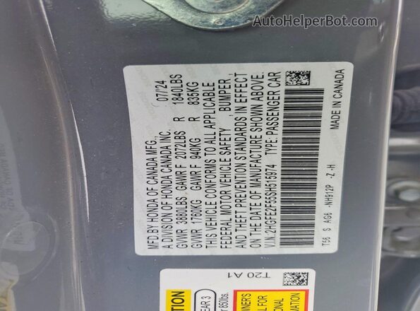 2HGFE2F55SH515974 2025 HONDA CIVIC Charcoal Вид підкапотного простору