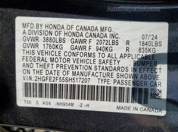 2HGFE2F55SH517207 2025 HONDA CIVIC Gray Vista del compartimento del motor