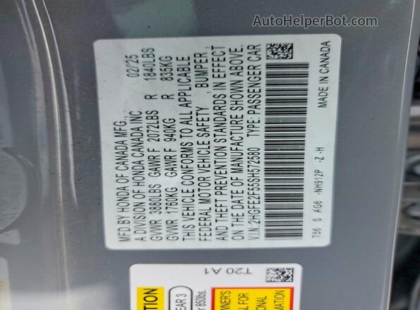 2HGFE2F55SH572580 2025 HONDA CIVIC Серый Вид подкапотного пространства
