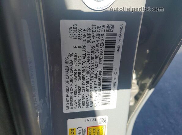 2HGFE2F55SH584096 2025 HONDA CIVIC Gray Engine compartment view