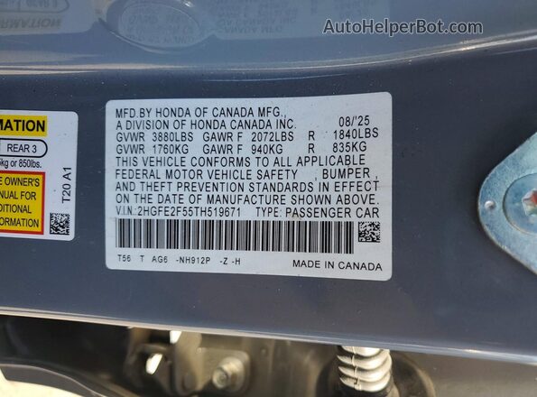 2HGFE2F55TH519671 2026 HONDA CIVIC Gray Engine compartment view