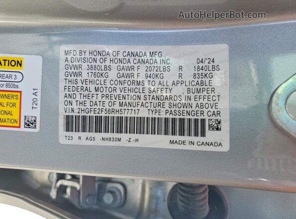 2HGFE2F56RH577717 2024 HONDA CIVIC Серый Вид подкапотного пространства